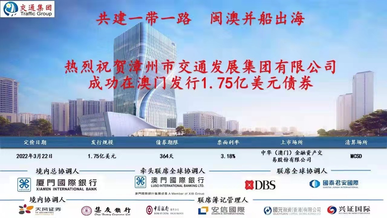 澳門精準(zhǔn)免費(fèi)大全，探索未來的預(yù)測與趨勢（2025新澳門），澳門精準(zhǔn)免費(fèi)大全，未來預(yù)測與趨勢展望（2025新澳門展望）