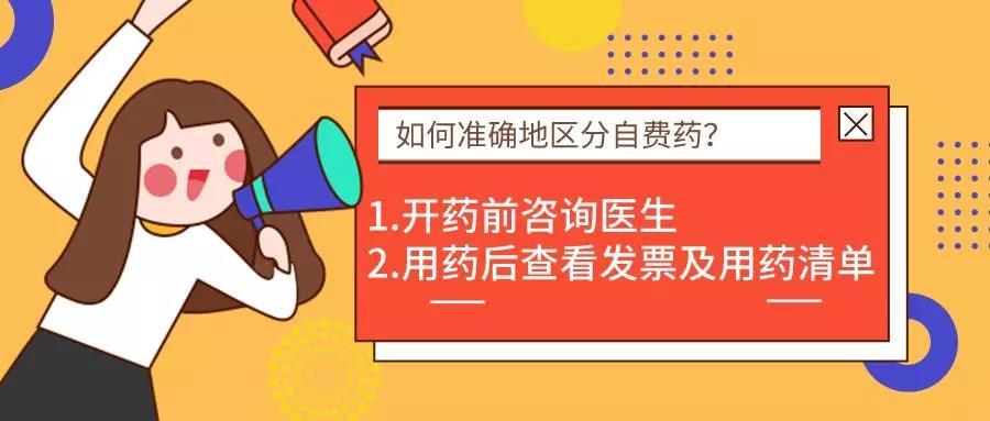 揭秘三肖三期內(nèi)中一期王中王，深度解析與SEO優(yōu)化策略，揭秘三肖三期內(nèi)中一期王中王，深度解析與SEO策略全攻略