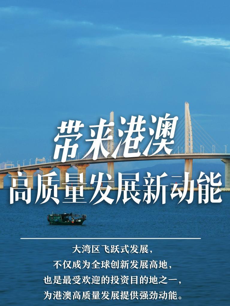 揭秘2025年新澳門必開32期一肖——深度解析與預測，深度解析與預測，揭秘新澳門必開生肖預測（2025年32期一肖）