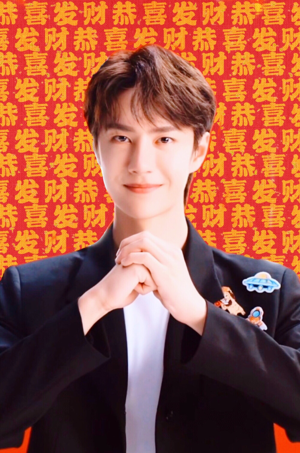 王中王一肖中特危，深度解析背后的奧秘，王中王一肖中特危，深度揭秘背后的奧秘