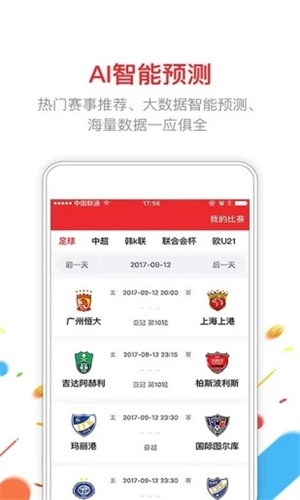 新澳門六開彩開獎結(jié)果2025年，探索彩票背后的秘密與期待，揭秘新澳門六開彩開獎結(jié)果背后的秘密與期待（2025年展望）