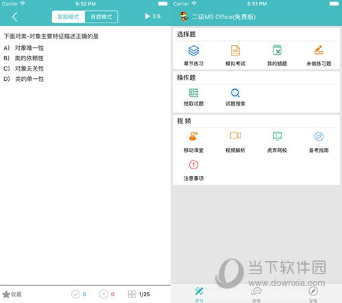 今晚一碼發(fā)財，揭秘幸運之門背后的秘密，揭秘幸運之門背后的秘密，今晚一碼發(fā)財！