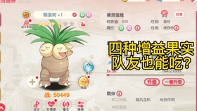 全新版跑狗圖解析，深度解讀7777788888跑狗圖，全新版跑狗圖深度解析，77777與88888跑狗圖揭秘