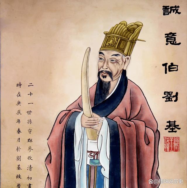揭秘劉伯溫平特一肖預測法，公開驗證背后的真相，劉伯溫平特一肖預測法揭秘，真相大白，公開驗證背后的秘密