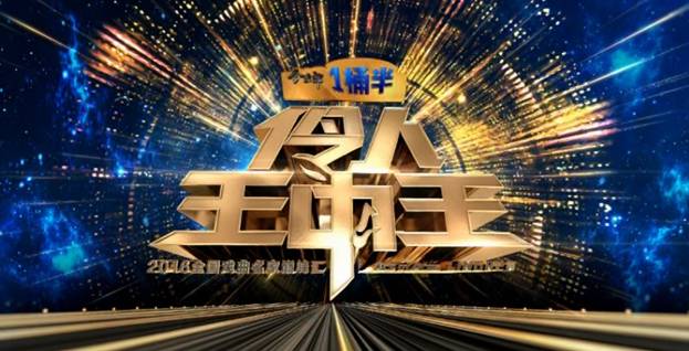 王中王三肖一馬期期準(zhǔn)，揭秘預(yù)測(cè)背后的秘密與策略，揭秘王中王三肖一馬預(yù)測(cè)背后的秘密與策略期期準(zhǔn)標(biāo)題