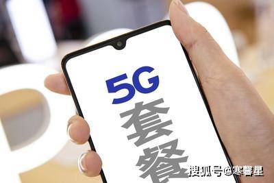 鐵算算盤4887管家婆，一站式財(cái)務(wù)管理解決方案，鐵算算盤管家婆，一站式財(cái)務(wù)管理解決方案