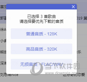獨(dú)家揭秘2025精準(zhǔn)資料免費(fèi)大全——一站式獲取你所需要的信息資源，獨(dú)家揭秘，一站式獲取2025精準(zhǔn)資料免費(fèi)大全