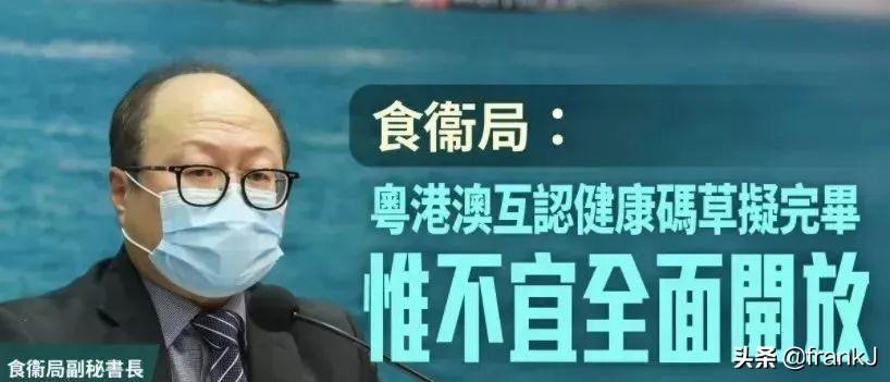 澳門十碼中特免費公開——揭秘彩票背后的秘密，澳門彩票揭秘，十碼中特免費公開背后的秘密