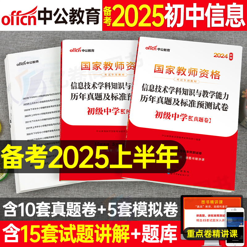 震撼發(fā)布2025年資料免費(fèi)大全——一站式獲取海量資源！，震撼發(fā)布，2025年資料免費(fèi)大全，海量資源一站式獲??！