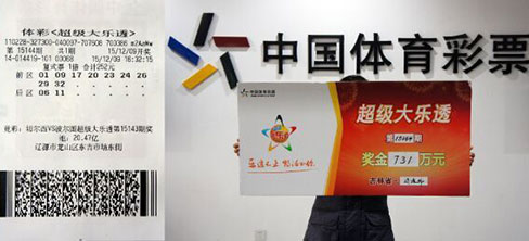 澳門(mén)六開(kāi)彩開(kāi)獎(jiǎng)結(jié)果查詢(xún)，7月16日詳細(xì)解讀與結(jié)果分析，澳門(mén)六開(kāi)彩開(kāi)獎(jiǎng)結(jié)果解讀與結(jié)果分析，7月16日詳細(xì)報(bào)告