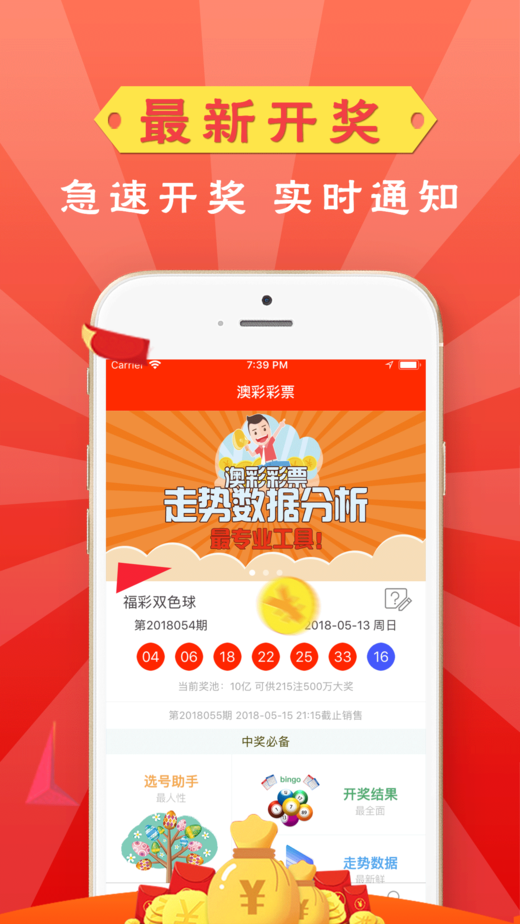 全新版跑狗管家婆77777與888888，SEO優(yōu)化深度解析，全新版跑狗管家婆，深度解析SEO優(yōu)化策略與數(shù)字營銷秘籍