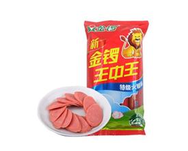 熱點 第32頁