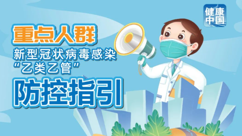 澳門三肖三淮與100淮管家婆，深度解讀與SEO優(yōu)化策略，澳門三肖三淮與100淮管家婆，深度解讀與SEO優(yōu)化攻略