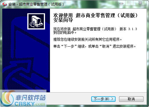 探索管家婆100期期中管家2025，全新功能與優(yōu)勢解析，管家婆100期期中管家2025全新功能與優(yōu)勢深度解析