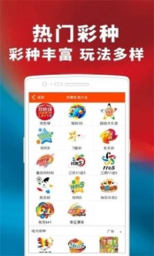 揭秘最準(zhǔn)一碼一肖，揭秘背后的秘密與真相，鳳凰網(wǎng)獨家解析，獨家揭秘，一碼一肖預(yù)測真相與秘密解析，鳳凰網(wǎng)權(quán)威解讀