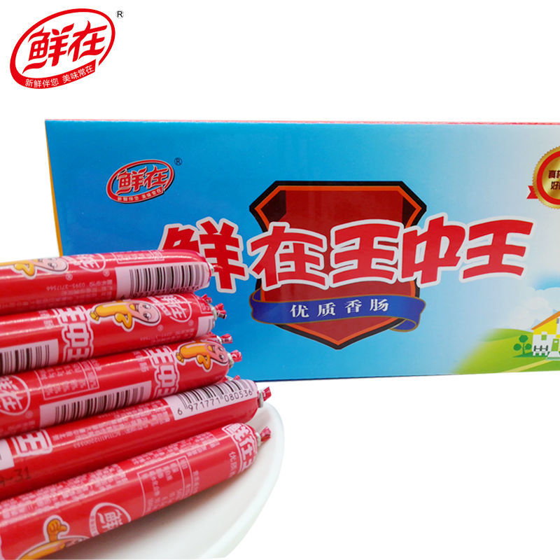 王中王493333中特大全，深度解析與SEO優(yōu)化策略，王中王493333中特大全，深度解析與SEO優(yōu)化策略指南