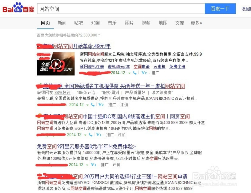 揭秘四肖四碼管家婆，掌握77777與88888的神秘?cái)?shù)字世界，揭秘四肖四碼管家婆的神秘?cái)?shù)字世界，探索77777與88888的奧秘