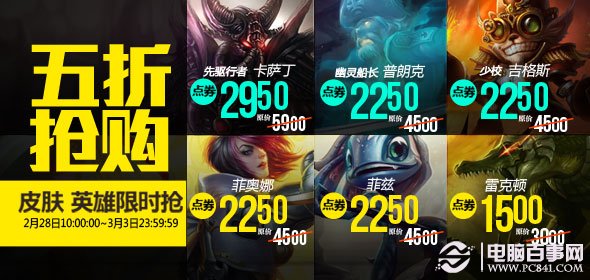 新奧天天全年免費(fèi)大全——探索無盡的娛樂盛宴，新奧天天全年免費(fèi)大全，無盡娛樂盛宴探秘