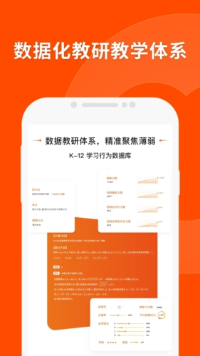 揭秘精準(zhǔn)四肖，77777與888的神秘組合策略，揭秘神秘組合策略，精準(zhǔn)四肖與數(shù)字77777、888的奧秘