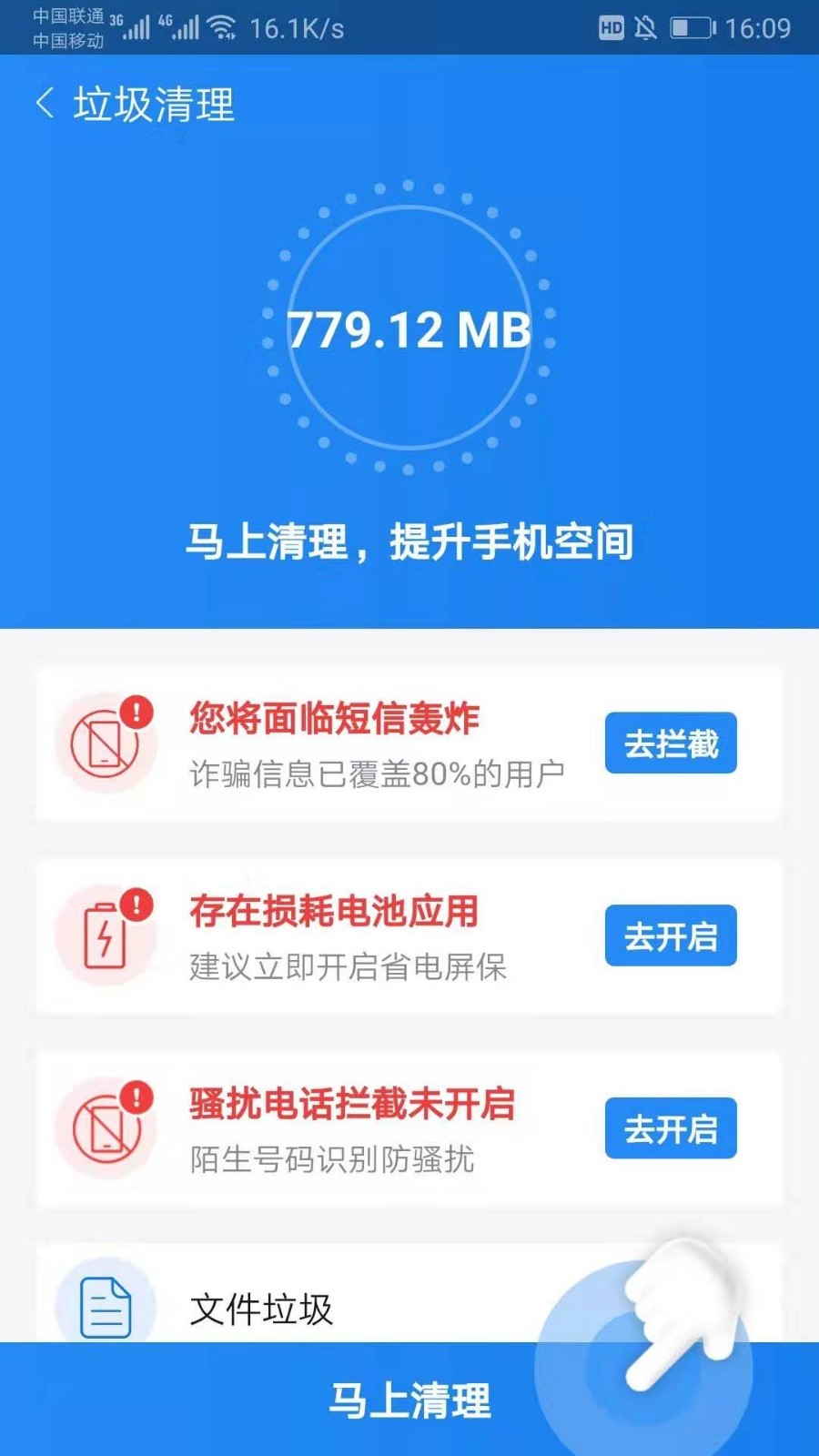 全新上線！探索7777788888最新管家服務(wù)，全新上線！探索最新管家服務(wù)，一站式體驗7777788888服務(wù)