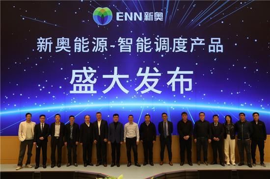 新奧今晚9點35分開什么，揭秘特殊活動的背后故事，揭秘新奧特殊活動背后的故事，今晚9點35分開啟的奧秘