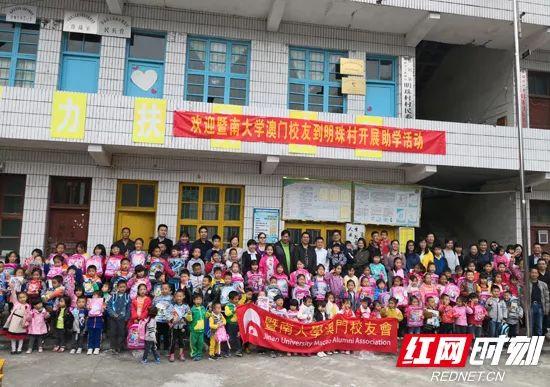 澳門一點(diǎn)紅網(wǎng)，探索與體驗(yàn)的獨(dú)特魅力，澳門一點(diǎn)紅網(wǎng)，探索與體驗(yàn)的獨(dú)特魅力之旅