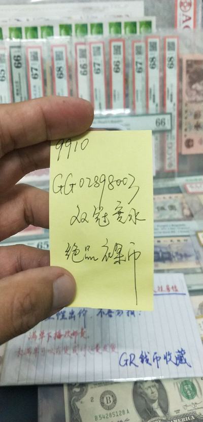 第377頁