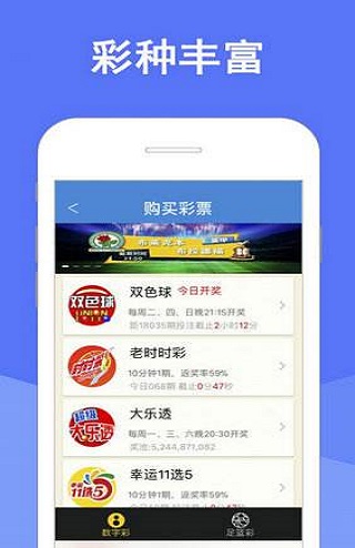 澳門一肖一碼期期準(zhǔn)，揭秘彩票預(yù)測背后的秘密，澳門彩票預(yù)測揭秘，一肖一碼期期準(zhǔn)背后的秘密探究