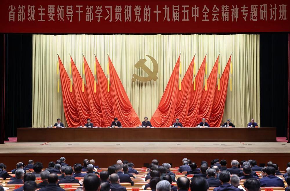 王中王一肖一特一中一MBA，探尋精英之路與多元發(fā)展，王中王一肖一特MBA精英之路與多元發(fā)展探尋