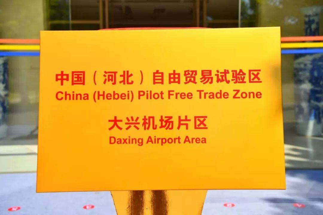 澳門正版掛牌游戲，探索未來的機(jī)遇與挑戰(zhàn)（2025展望），澳門正版掛牌游戲的未來展望，機(jī)遇與挑戰(zhàn)并存（2025年發(fā)展預(yù)測）