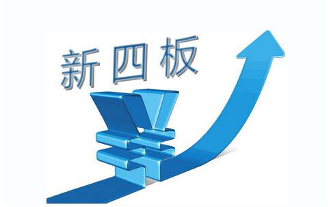 新奧集團，邁向2025，正版掛牌引領(lǐng)未來之路，新奧集團正版掛牌，邁向2025引領(lǐng)未來之路