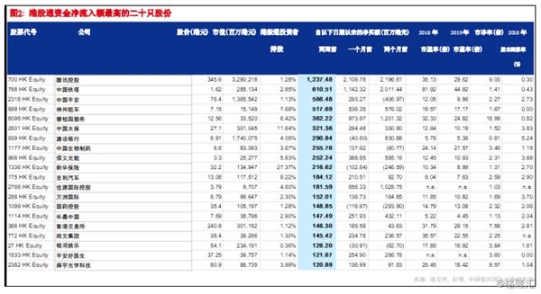 香港鐵算開獎直播一，揭秘彩票背后的秘密與最新動態(tài)，香港鐵算開獎直播揭秘，彩票背后的秘密與最新開獎動態(tài)