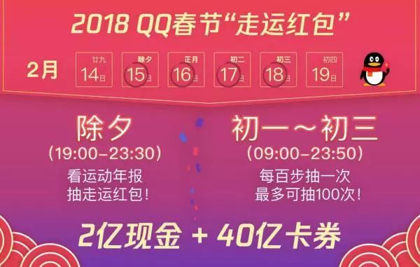 新澳天天開獎，未來彩票趨勢與期待（2025年展望），新澳天天開獎，未來彩票趨勢展望與2025年期待