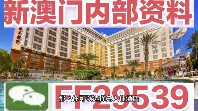 迎接未來，探索澳門特馬2025今晚開網(wǎng)站的世界，探索澳門特馬世界，迎接未來，2025今晚開網(wǎng)站新紀(jì)元
