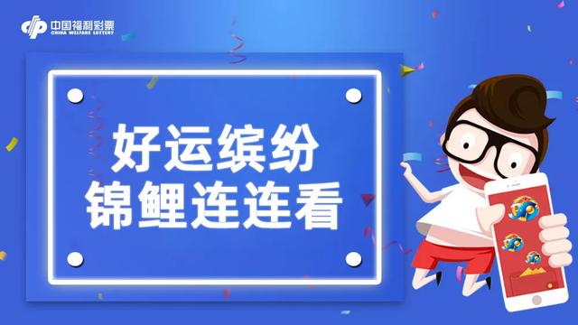 新奧彩精準(zhǔn)免費(fèi)提供，探索最新彩票預(yù)測技術(shù)，新奧彩精準(zhǔn)免費(fèi)探索，最新彩票預(yù)測技術(shù)揭秘