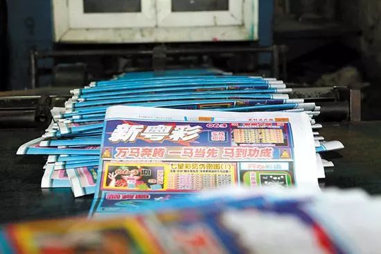 新奧門天天好彩，探索澳門的魅力與好運(yùn)，澳門魅力與好運(yùn)探索，新奧門天天好彩