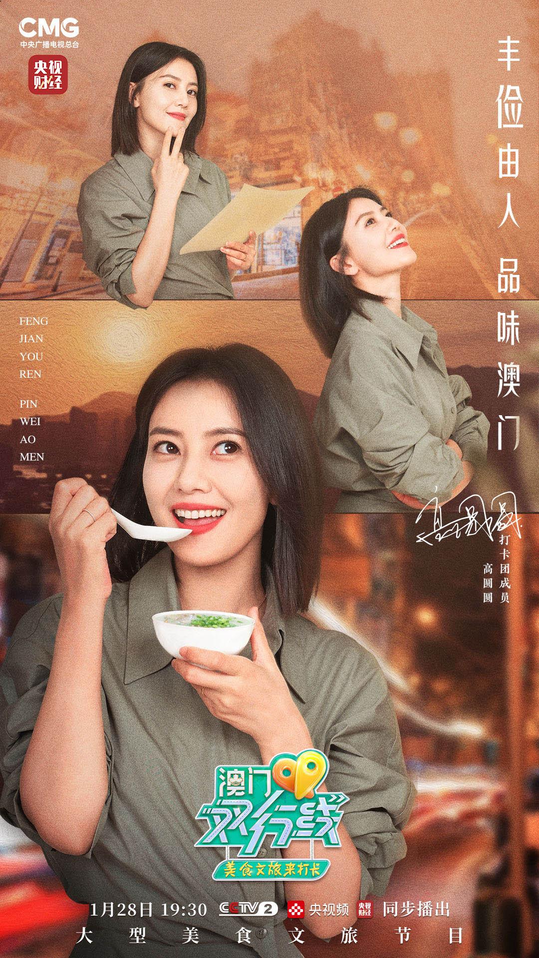 今晚澳門9點35分將舉行什么活動？揭曉神秘事件背后的真相！，澳門今晚9點35分揭曉神秘事件真相的活動揭曉！