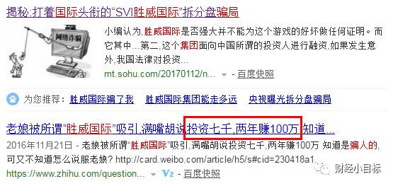 揭秘最準(zhǔn)一碼一肖，揭秘背后的秘密與真相，鳳凰網(wǎng)獨家報道，獨家揭秘，最準(zhǔn)一碼一肖背后的秘密真相（鳳凰網(wǎng)報道）