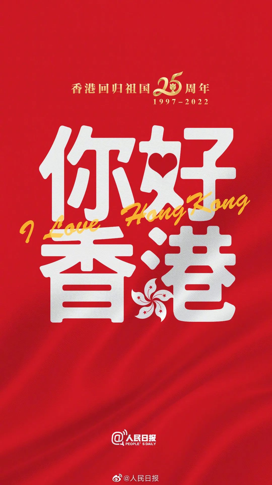 香港二四六開獎免費結果，最新開獎信息及中獎秘籍，香港二四六開獎結果、最新開獎信息及中獎秘籍揭秘