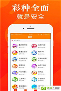 新澳118資料庫，全面解析與SEO優(yōu)化策略，新澳118資料庫解析與SEO優(yōu)化策略全攻略