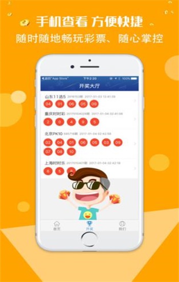 香港正版免費資料大全，探索與獲取指南，香港正版資料大全，探索與獲取的免費指南