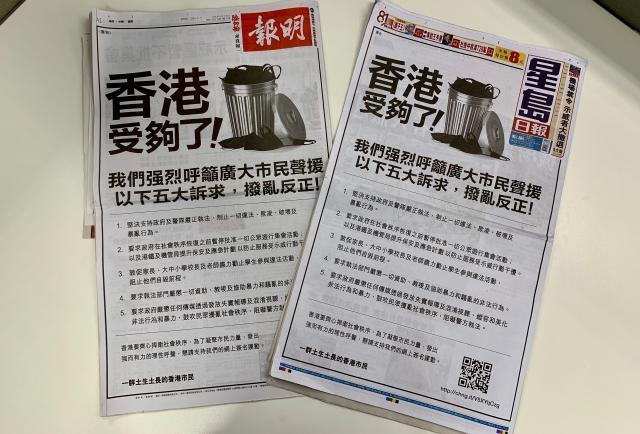 今晚香港最準(zhǔn)一肖預(yù)測(cè)——揭秘生肖運(yùn)勢(shì)的秘密，揭秘生肖運(yùn)勢(shì)秘密，香港今晚最準(zhǔn)確的一肖預(yù)測(cè)
