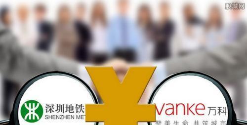 鐵算算盤44887管家婆，一站式財(cái)務(wù)管理解決方案，鐵算算盤管家婆，一站式財(cái)務(wù)管理解決方案
