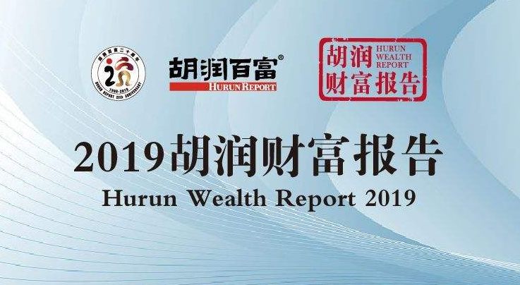 澳門(mén)金元寶圖庫(kù)與八百圖庫(kù)的探索，2025澳門(mén)資料庫(kù)的展望，澳門(mén)金元寶圖庫(kù)與八百圖庫(kù)探索之旅，展望2025澳門(mén)資料庫(kù)的發(fā)展
