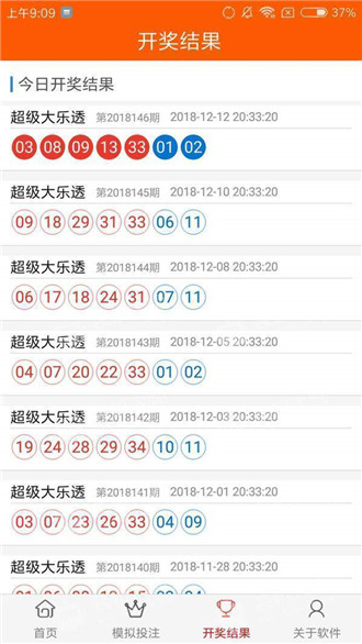 澳門資料庫，探索與發(fā)現(xiàn)，中馬牽?；ㄏ碌臄?shù)據(jù)寶藏，澳門資料庫，探索牽?；ㄏ碌臄?shù)據(jù)寶藏