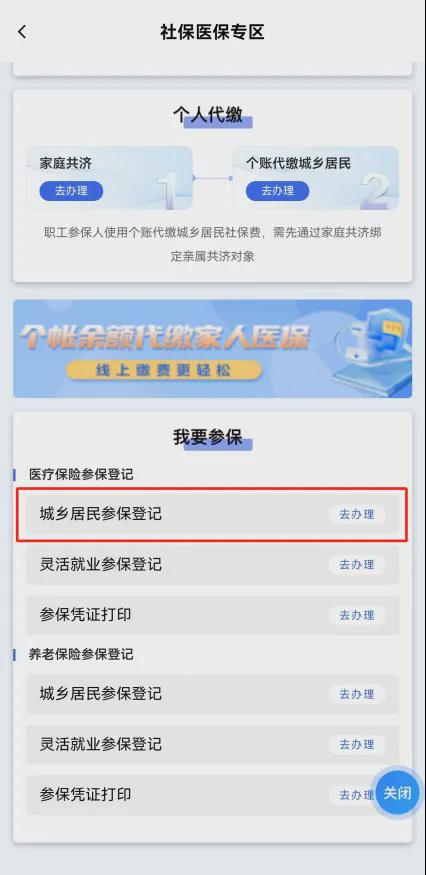 新奧2025開獎(jiǎng)記錄查詢，全面解析與實(shí)用指南，新奧2025開獎(jiǎng)記錄詳解與查詢實(shí)用指南