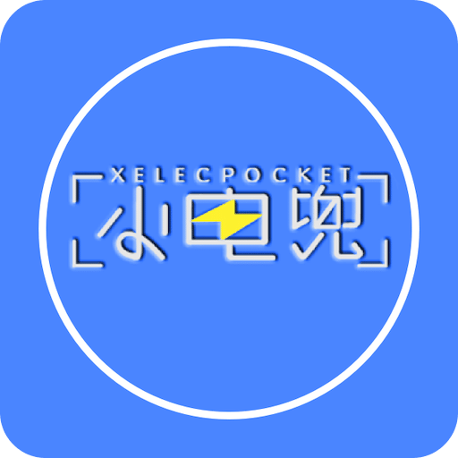 新澳2025最新版免費，全面解析與深度體驗，新澳2025最新版全面解析與深度體驗指南
