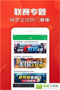 香港正版免費資料，探索獲取途徑與優(yōu)勢，香港正版免費資料的獲取途徑與優(yōu)勢探索