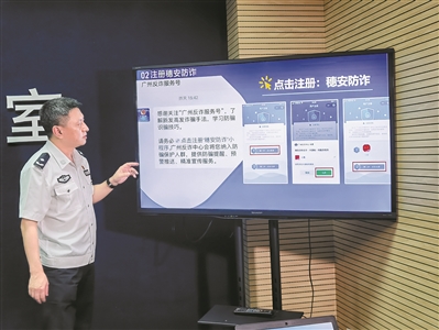 探索澳門彩世界，2025年澳門彩49圖庫展望，澳門彩世界深度探索，展望2025年澳門彩49圖庫的未來