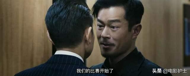 新澳門出彩綜合走勢，深度解析與SEO優(yōu)化策略，新澳門出彩綜合走勢深度解析及SEO優(yōu)化策略探討